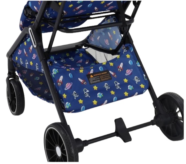 Cesta de la Silla Reyes galaxia
